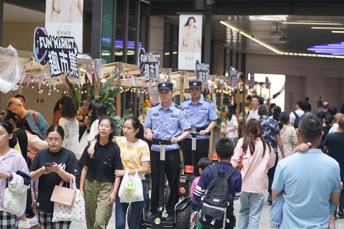 吉祥游戏2019